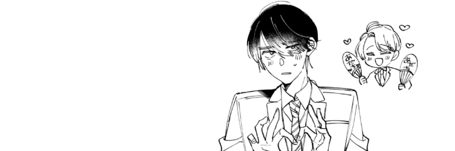 🍓's banner