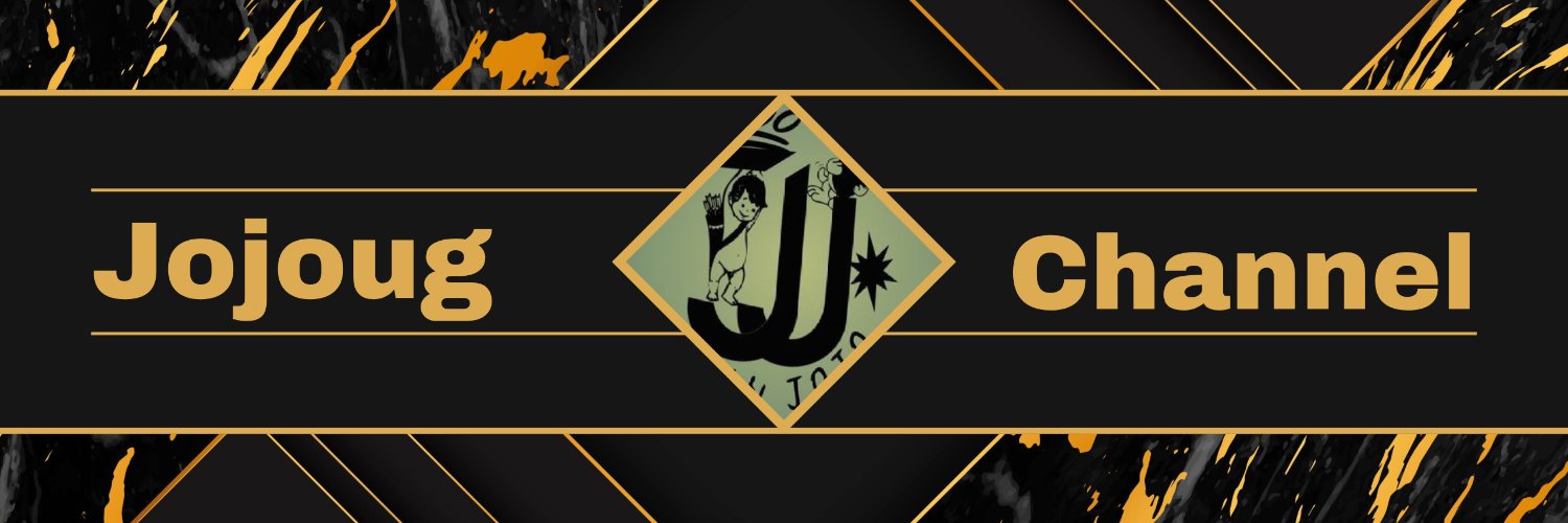 Joan jojo's banner