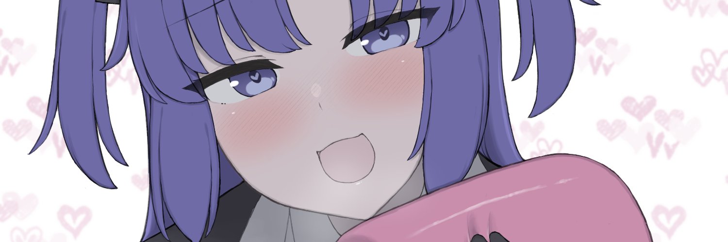 柊まこと's banner
