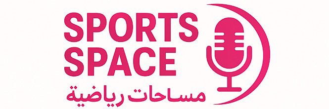 مساحات | رياضية's banner