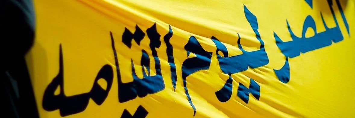 🥇𝐻's banner