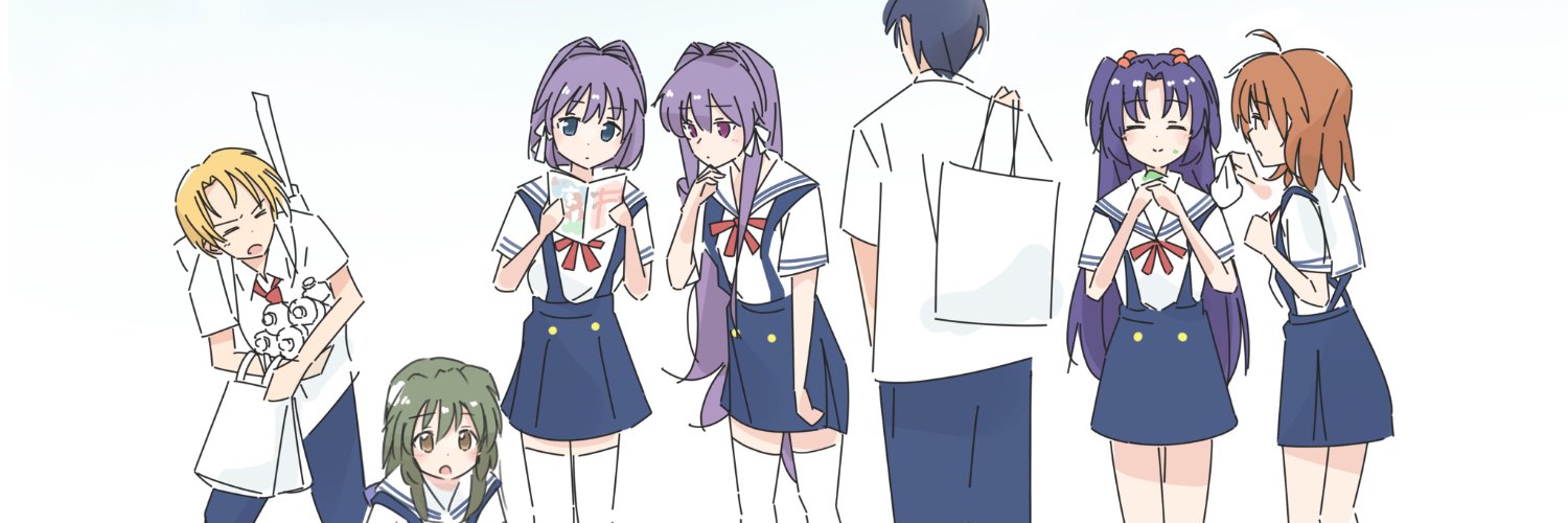 drippy drop's banner