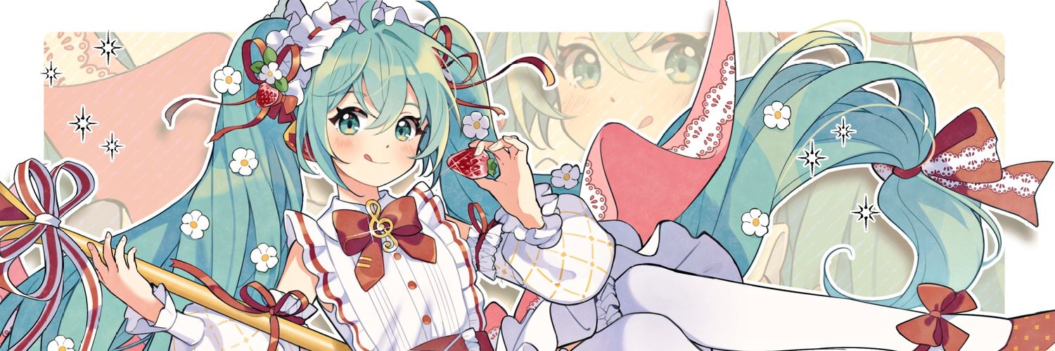超绝赞摆烂芙（杂食型）'s banner