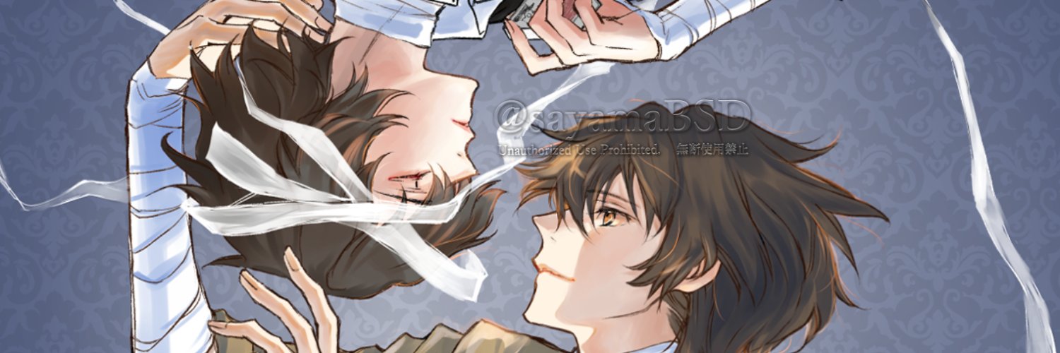 佐山💎's banner