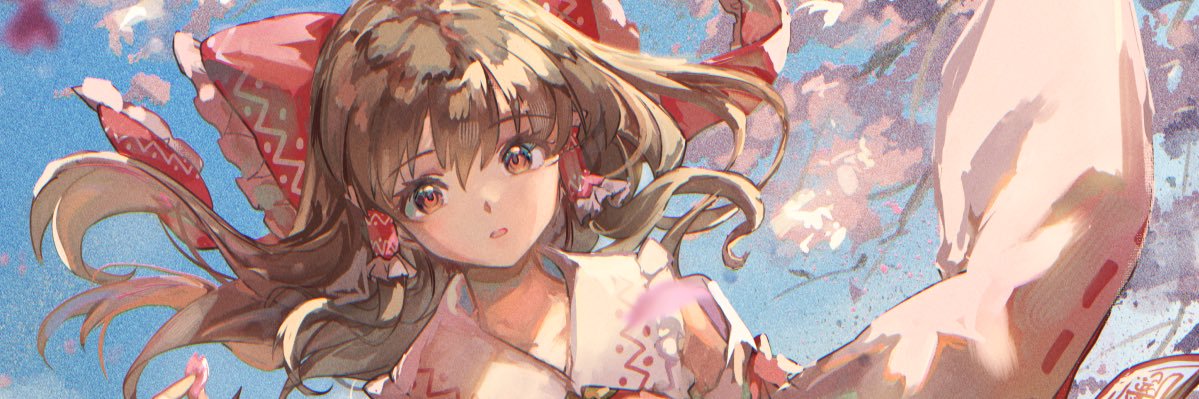 菜乃はな's banner