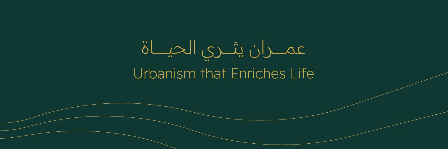 مكيون مطورون عمرانيون's banner
