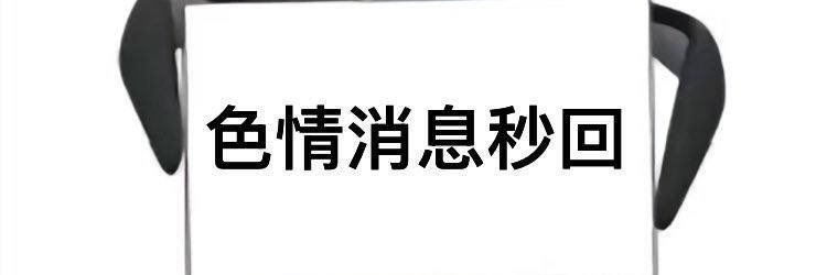 余念's banner