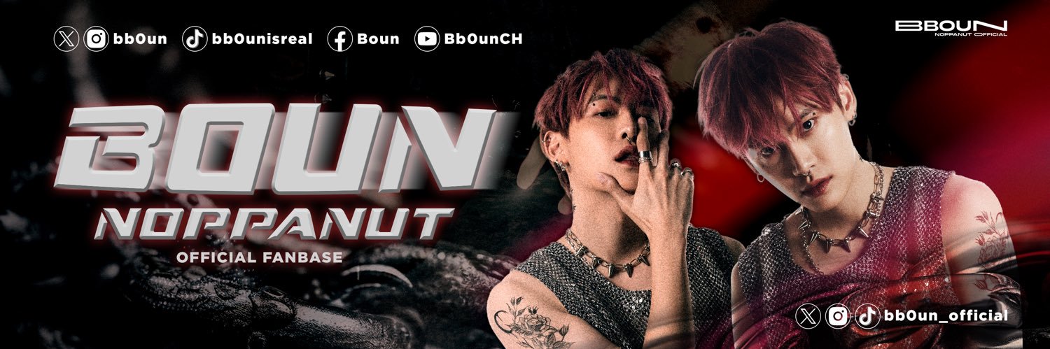 bb0un Official's banner
