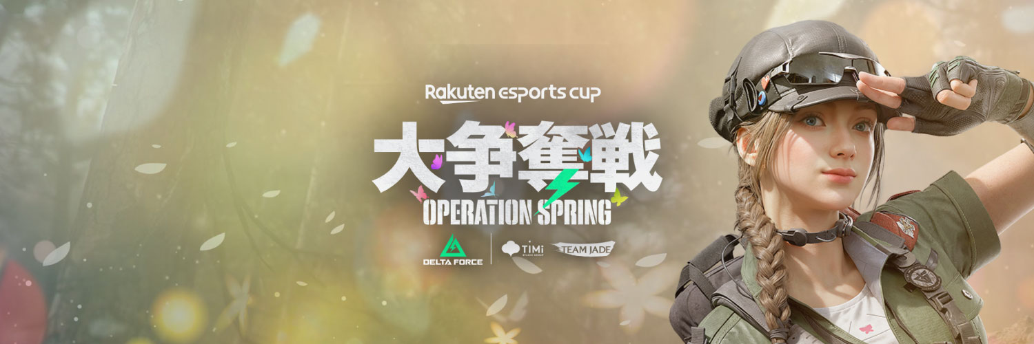 Rakuten eSports & MCN's banner