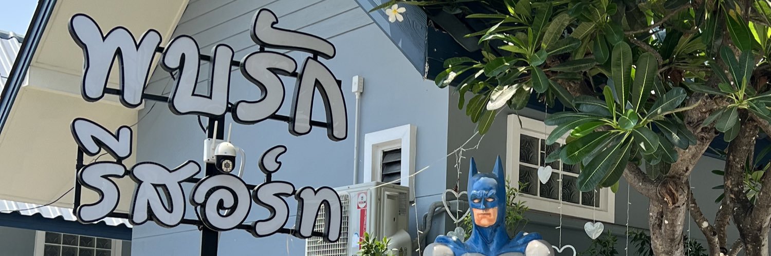 ғɪʀsᴛ's banner