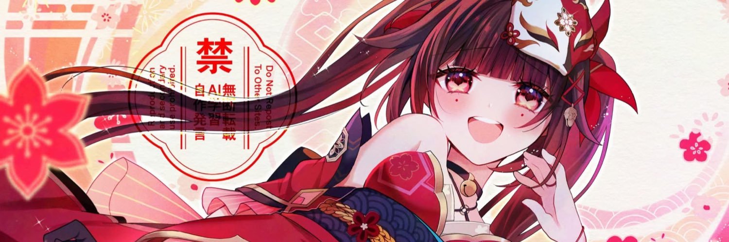 暁音りか 🎨♦️AKANE RICA's banner