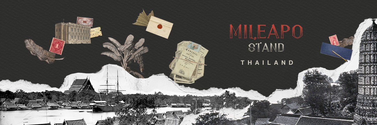 MileApoStand TH's banner