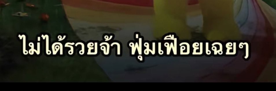 J♡Y 🎀's banner