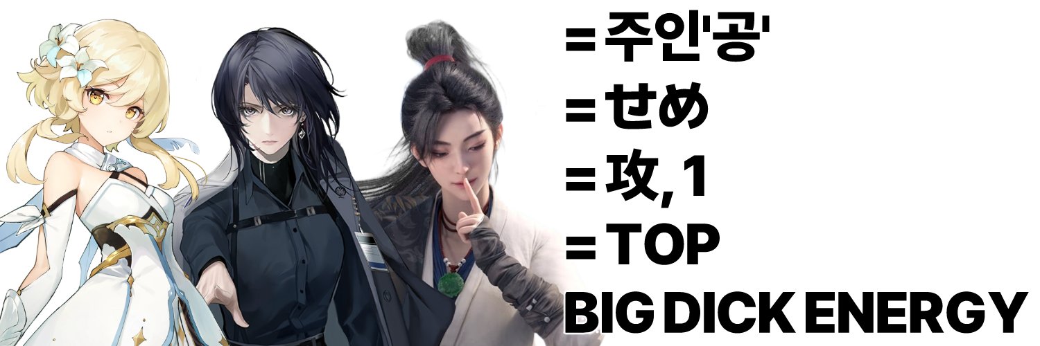 빡욈가리's banner