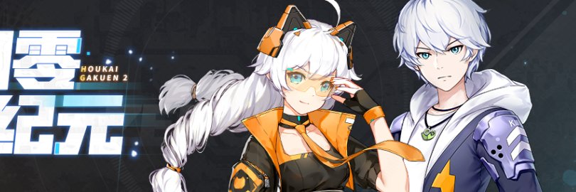TunaMayo's banner