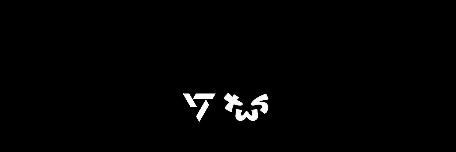 ฌป૮ • ﻌ - ა's banner