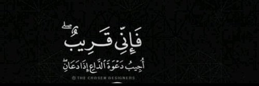 AL_MAHA🦌's banner