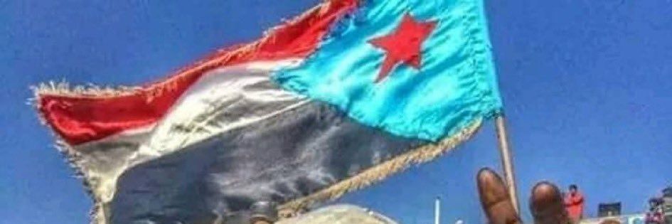 صدام بن طله الاحمدي's banner