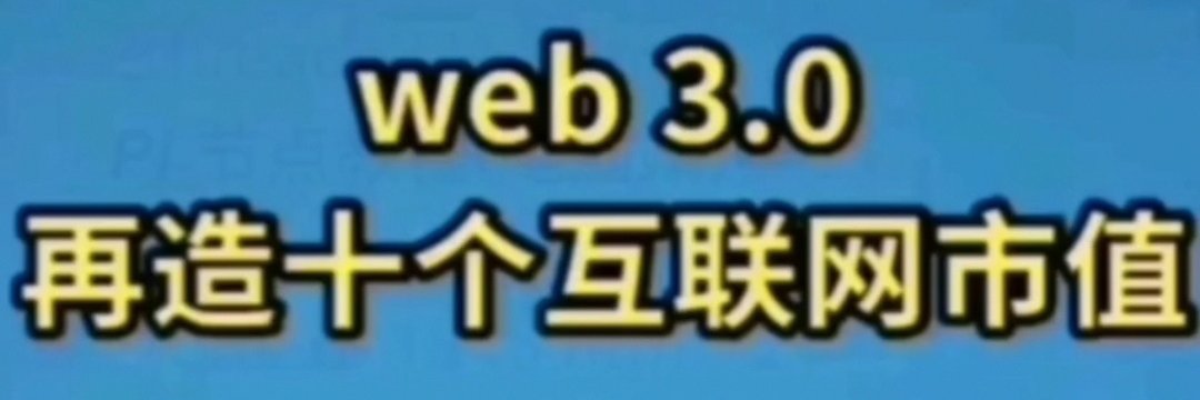 Xinyau91's banner