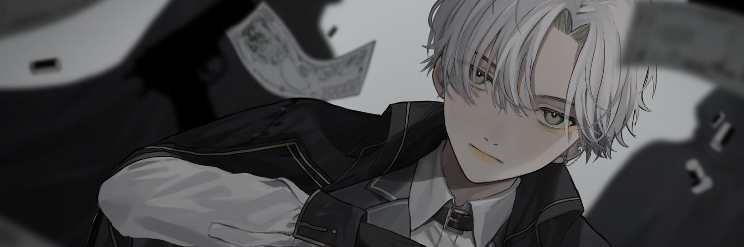 Ede-N's banner