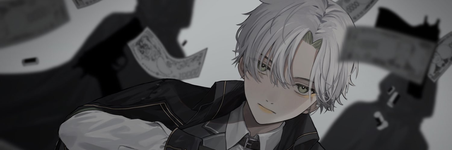 Ede-N's banner