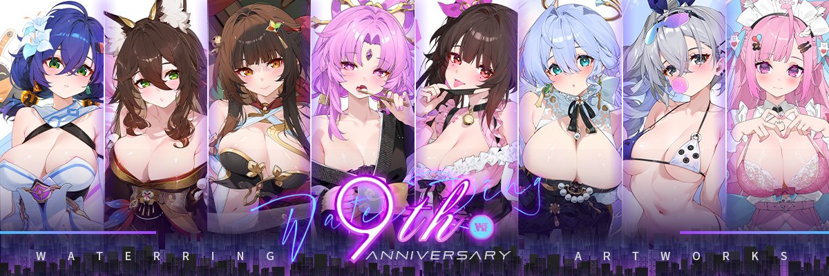 WaterRingArt Patreon & Fanbox's banner