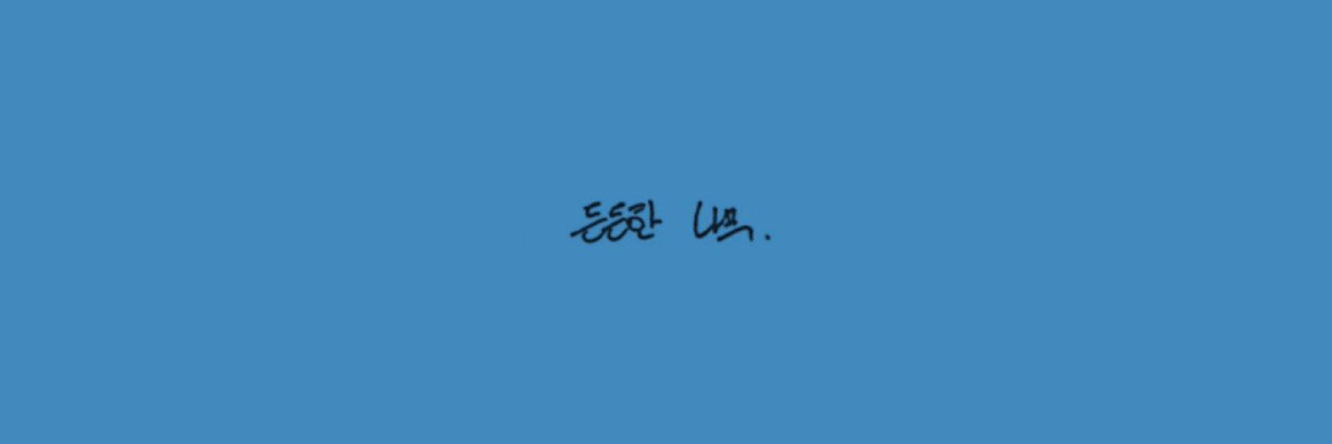 키위's banner