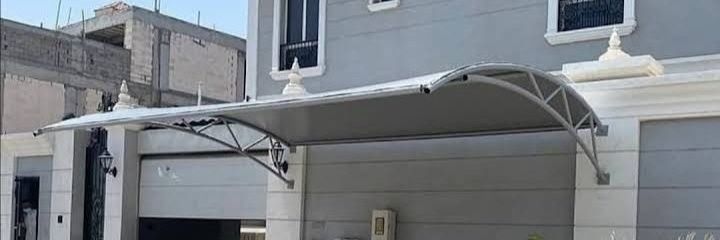 مظلات وسواتر's banner