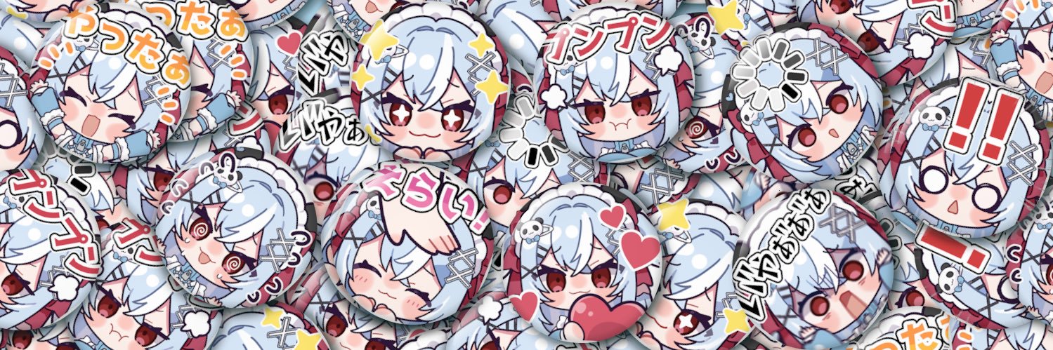 寝久瀬ねろ🐼️️️🍼🩵毎週お歌投稿❕'s banner