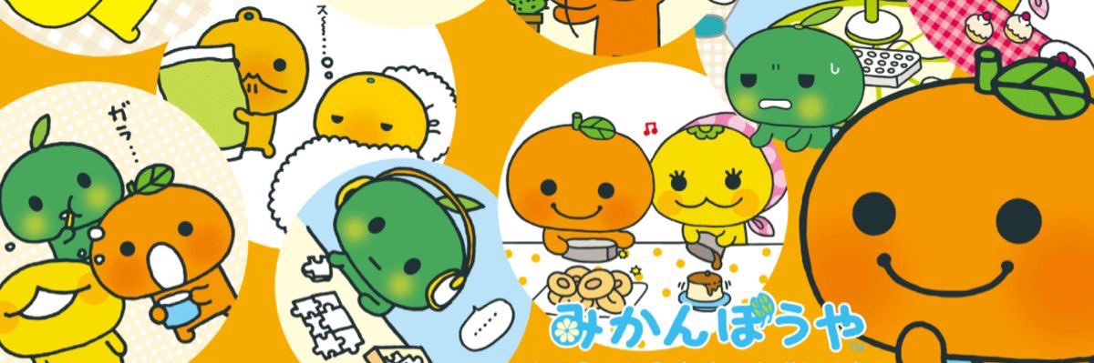 gooey ⋆˙⟡'s banner