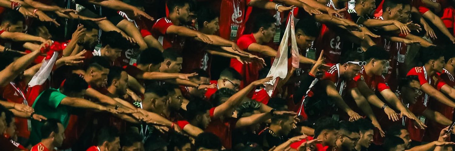دِيـ,ـنـــاْ's banner