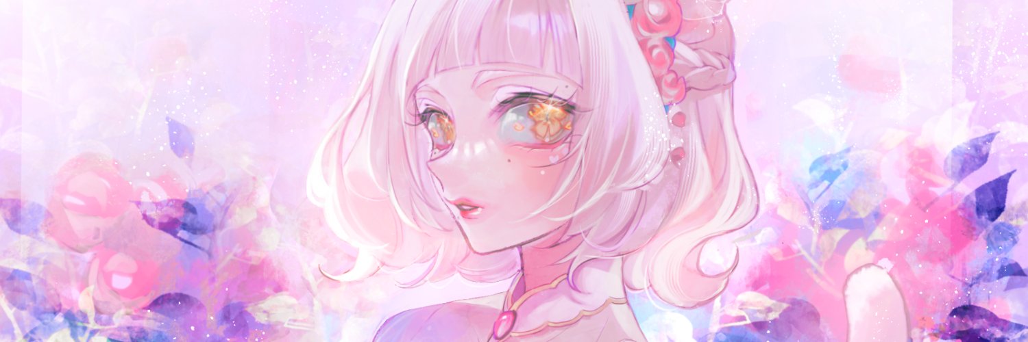 ame's banner