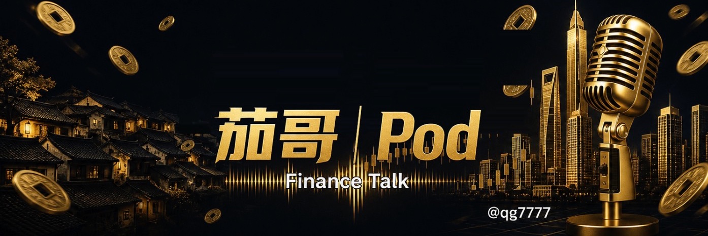 茄哥 | Pod's banner