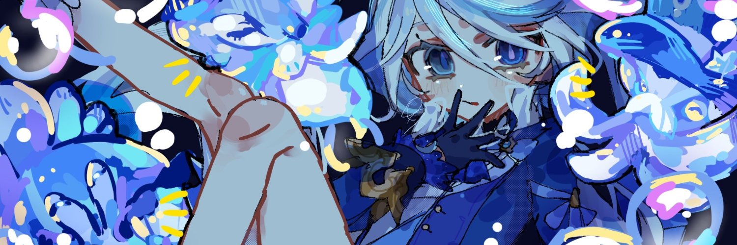 terror's banner