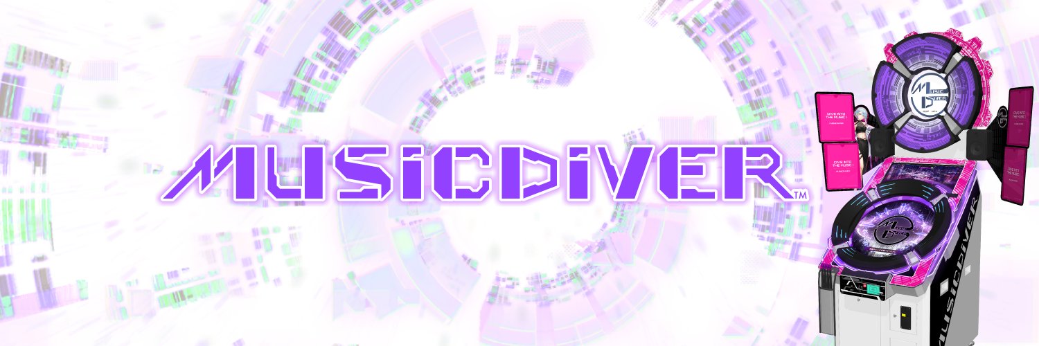 【公式】MUSIC DIVER's banner