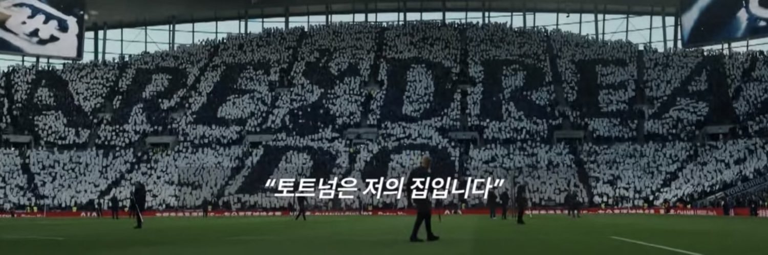 백이's banner