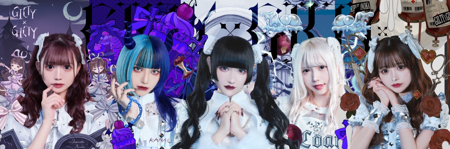 GILTY × GILTY【ギルギル】's banner