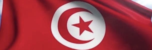 رُبى الجمَال's banner