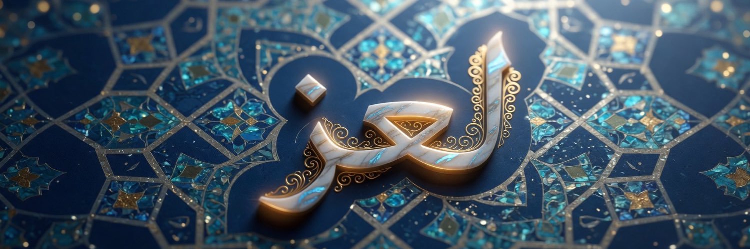 Marokkinho⚔️🇲🇦's banner