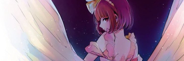 ahi's banner