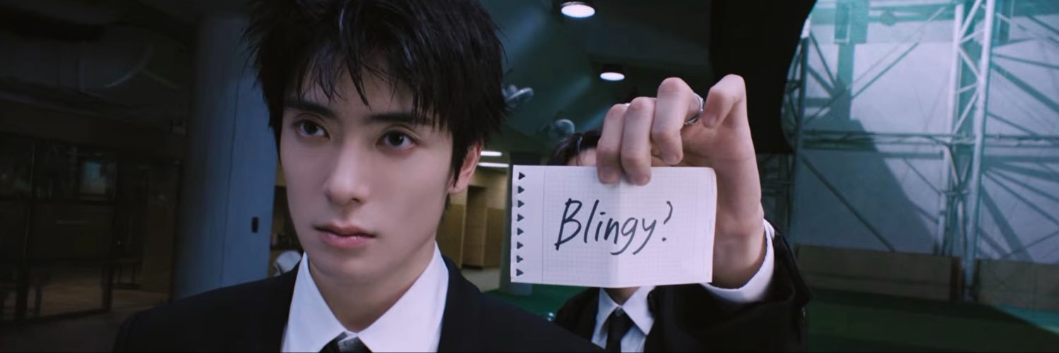 elly's banner
