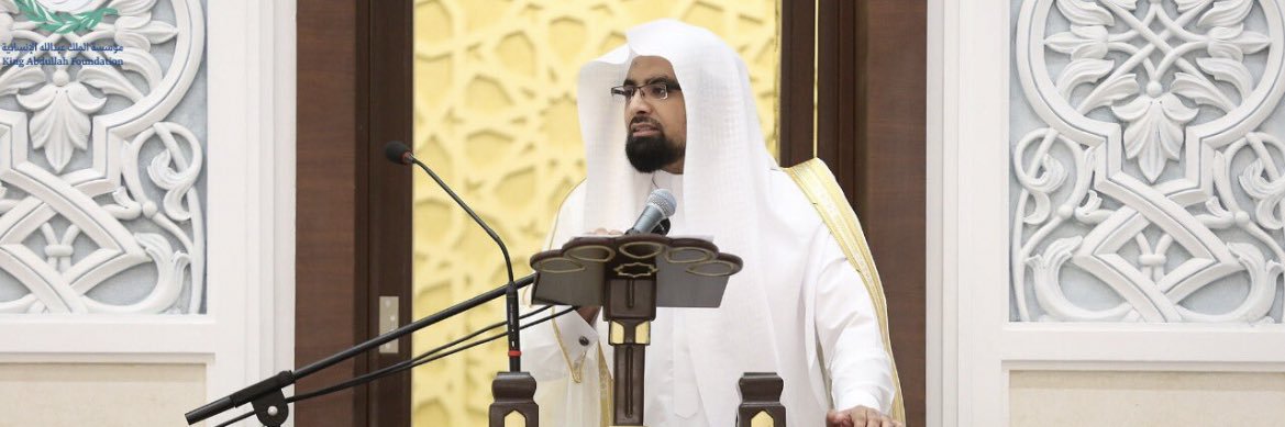 عبدالله's banner