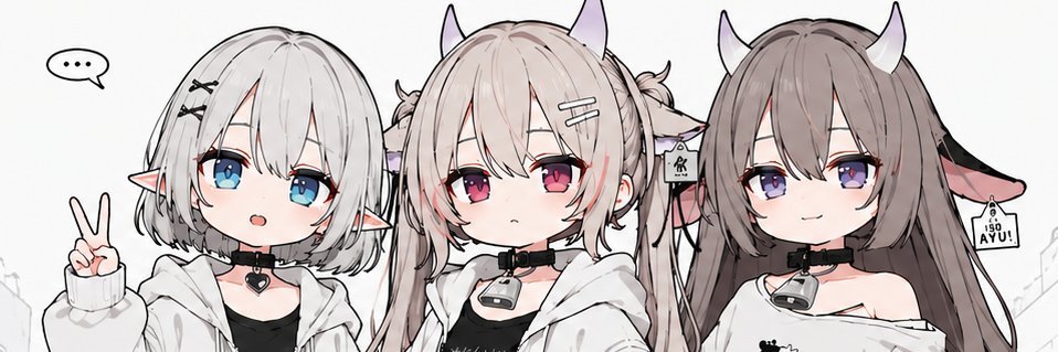 Ayu(아유)'s banner
