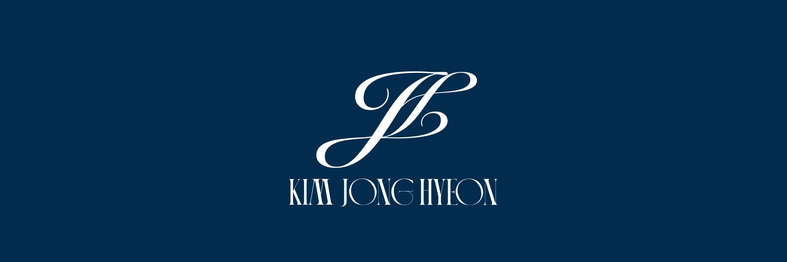 김종현 (KIM JONGHYEON)'s banner