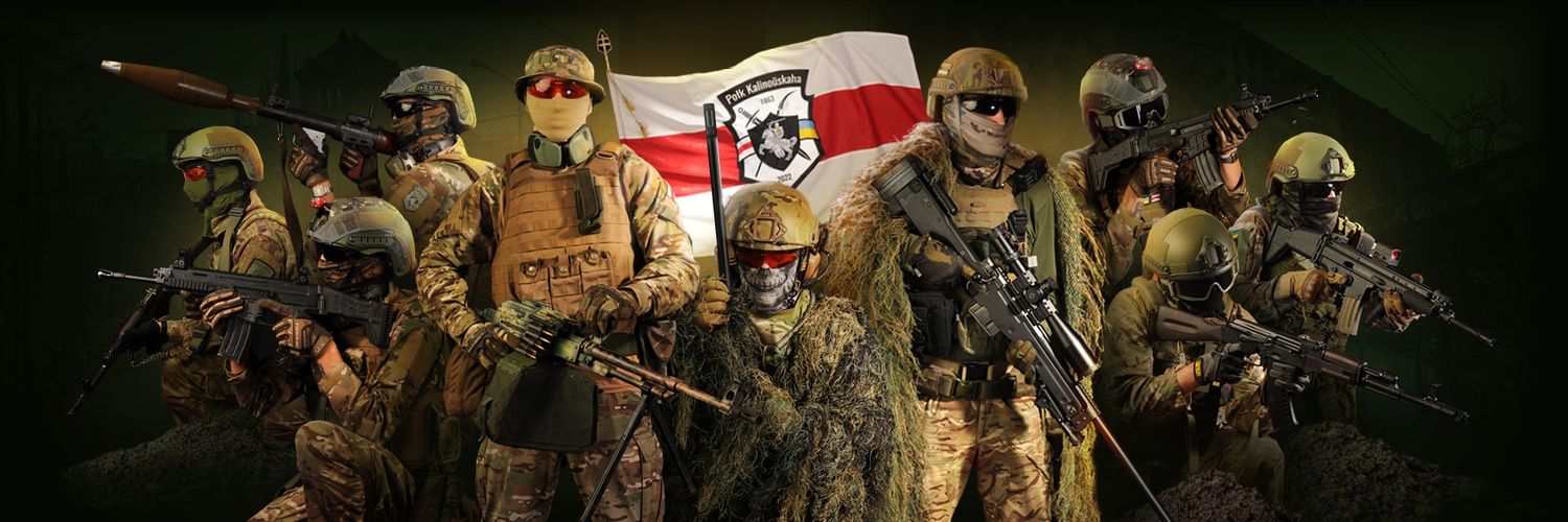 Kastus Kalinouski Regiment's banner