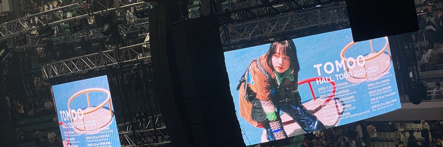 こうき's banner