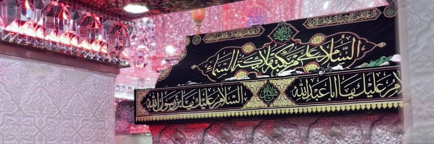 🎒راضیه جباری's banner