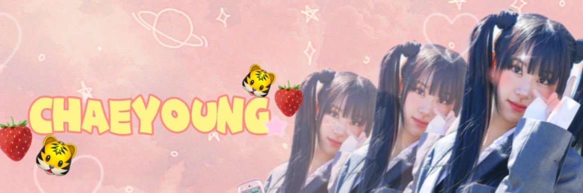タイガ🐯『おちぇん同盟🤝』's banner