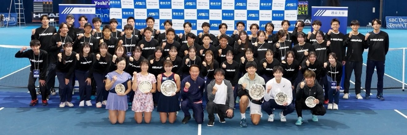 SBCドリームテニスツアー🎾公式's banner