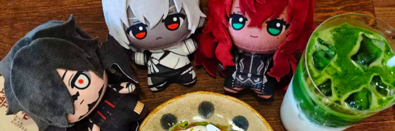 十六吉's banner
